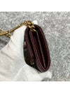 Caviar CC logo gold chain card wallet burgundy - CHANEL - BALAAN 4