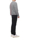 cardigan MKC556A Y1029055 - THOM BROWNE - BALAAN 7