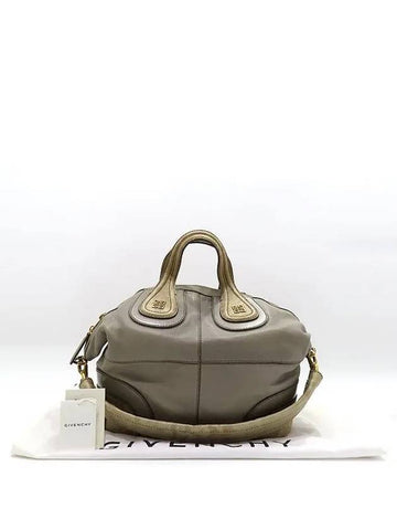 Gray 2 WAY bag - GIVENCHY - BALAAN 1