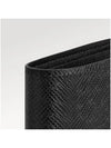 Brazza Long Wallet Black - LOUIS VUITTON - BALAAN 4