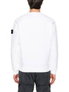 Wappen Patch Crew Neck Cotton Sweatshirt White - STONE ISLAND - BALAAN 4