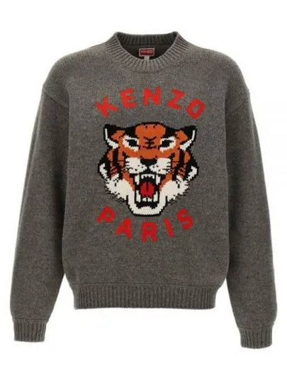 Lucky Tiger Genderless Wool Knit Top Stone Grey - KENZO - BALAAN 2