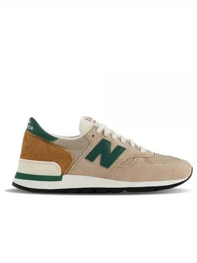 991v1 Low Top Sneakers Beige - NEW BALANCE - BALAAN 2