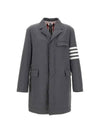 Men's 4 Bar Poly Twill Chesterfield Single Coat Grey - THOM BROWNE - BALAAN 1