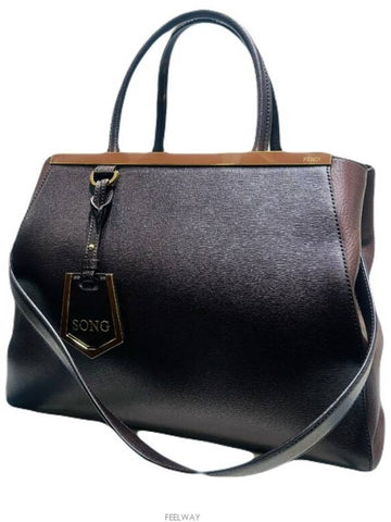 8BH250 Toujour medium 2WAY bag - FENDI - BALAAN 1