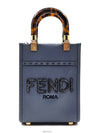 Sunshine mini cross bag - FENDI - BALAAN 1