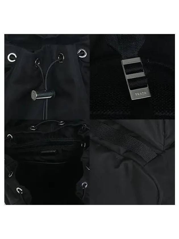 1BZ039 Backpack Bag - PRADA - BALAAN 5