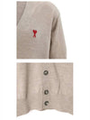 Red Heart Logo Merino Wool Cardigan Beige - AMI - BALAAN 7