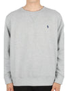 Polo Men s Pony Logo Cotton Sweatshirt Gray 710766772 004 - RALPH LAUREN - BALAAN 2