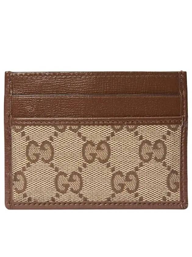 Hacker Project Neo Classic Card Wallet Brown - GUCCI - BALAAN 3