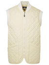 Quilted Vest Ivory - A.P.C. - BALAAN 2