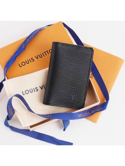 Pocket Organizer Epi Card Wallet Black - LOUIS VUITTON - BALAAN 2