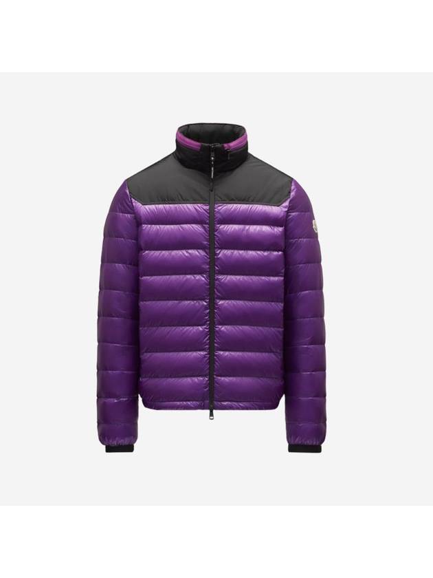 Men's Silvere Short Padding Purple - MONCLER - BALAAN 1