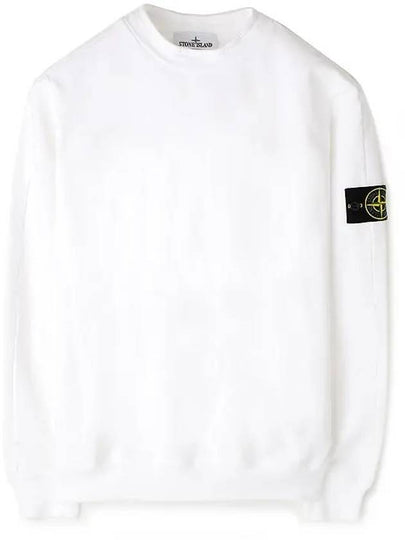 Stretch Cotton Fleece Mock Turtleneck Sweatshirt White - STONE ISLAND - BALAAN 2