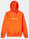 Hood Unisex Big Logo Hoodie Red Orange MRTWXJER010 - SUNNEI - BALAAN 1