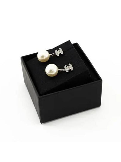 CC logo pearl drop earring earrings A36138 - CHANEL - BALAAN 2