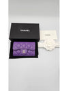 Gold Logo Classic Flap Card Wallet Purple - CHANEL - BALAAN 8