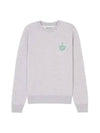 Logo Comfort Sweatshirt Grey - MAISON KITSUNE - BALAAN 3