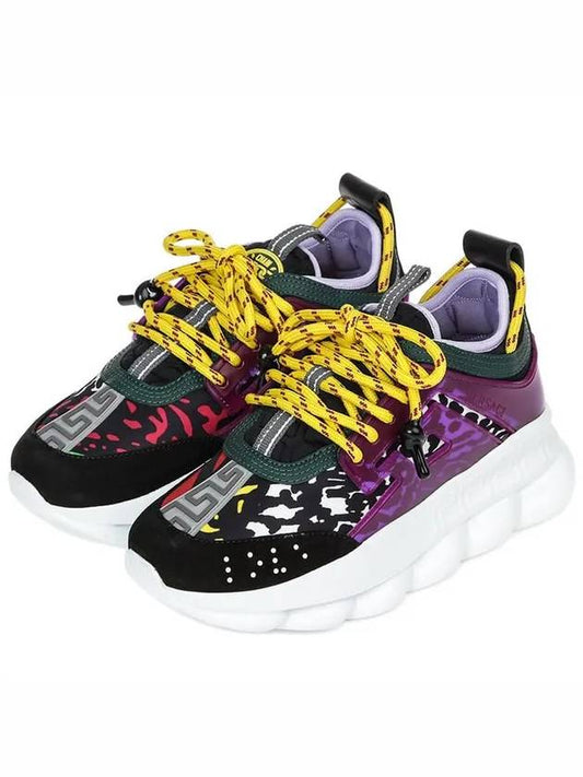 Chain Reaction Leopard Low Top Sneakers Purple Black - VERSACE - BALAAN 2