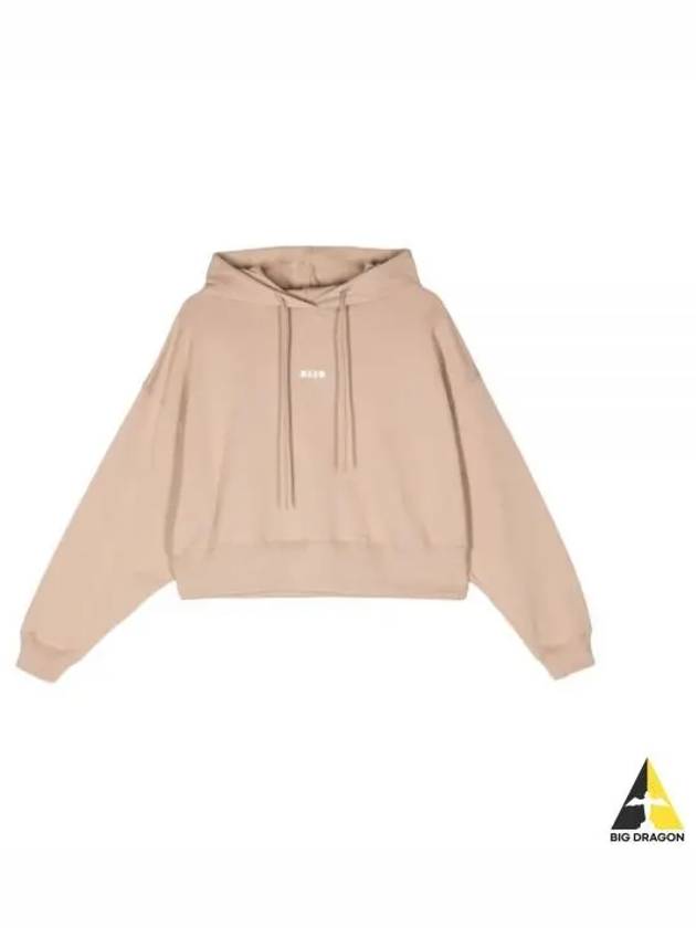 Logo Print Crop Cotton Hoodie Beige - MSGM - BALAAN 2