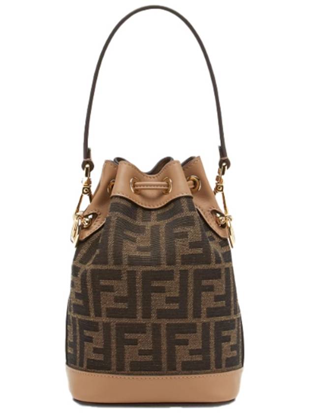 Mon Tresor FF Mini Fabric Bucket Bag Brown - FENDI - BALAAN 4