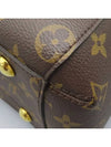 M41055 2 WAY bag - LOUIS VUITTON - BALAAN 6