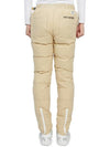 Gimme Down Pants Beige - HORN GARMENT - BALAAN 5