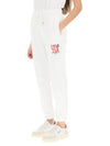 Iconic USA Logo Track Pants White - AUTRY - BALAAN 2