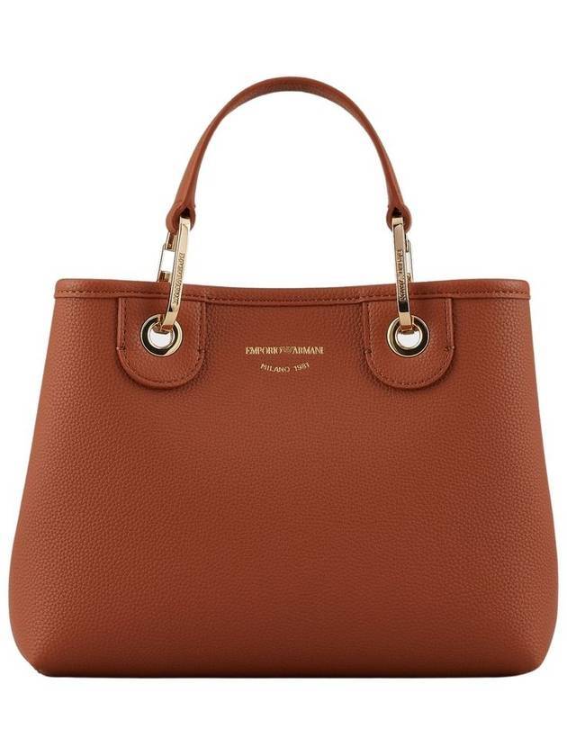 Logo Shoulder Strap Leather Tote Bag Brown - EMPORIO ARMANI - BALAAN 1