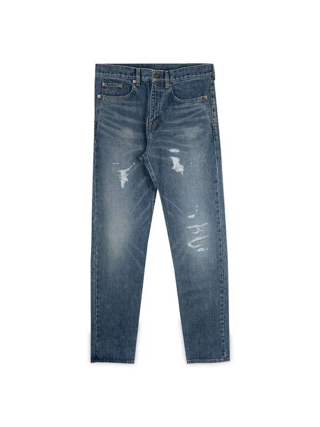 Men's Destroyed Jeans Blue - SAINT LAURENT - BALAAN 4