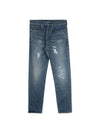 Men's Destroyed Jeans Blue - SAINT LAURENT - BALAAN 2