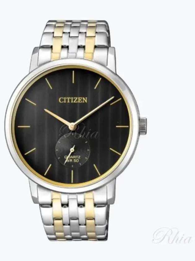 BE9174 55E Men s Metal Watch - CITIZEN - BALAAN 1