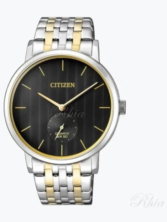 BE9174 55E Men s Metal Watch - CITIZEN - BALAAN 1