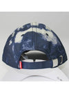 C Ewan Logo Print Base Ball Blue - DIESEL - BALAAN 6