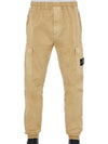 Men's Waffen Patch Cargo Jogger Pants Beige - STONE ISLAND - BALAAN.