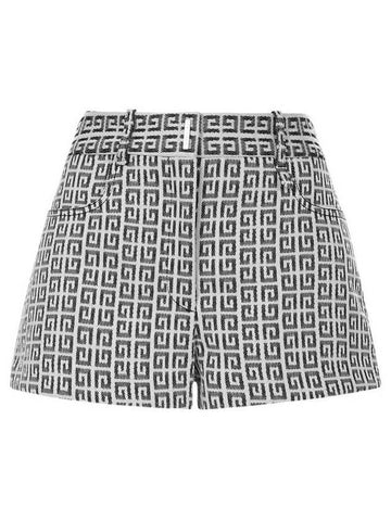 All Over 4G Logo Pattern Shorts Gray - GIVENCHY - BALAAN 1