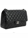 Classic large black silver lambskin 73982 - CHANEL - BALAAN 2