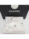 Women s CC Logo Cashmere Beanie White Ivory AAA201 - CHANEL - BALAAN 8