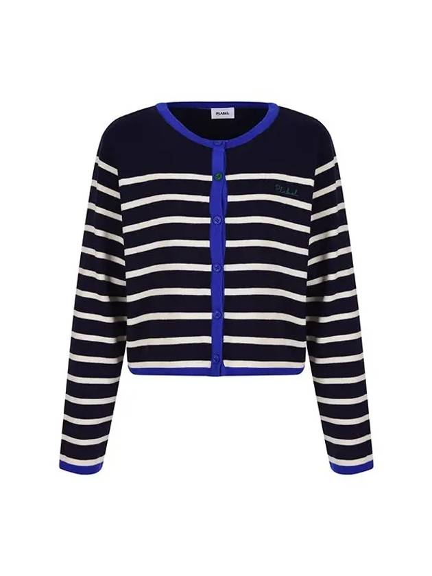 Round neck striped cardigan MK3AD210 - P_LABEL - BALAAN 8