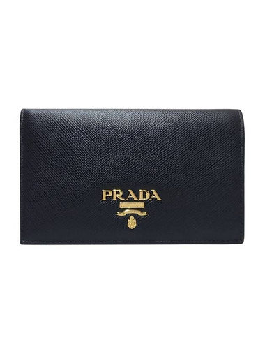 1MV020 Saffiano multicolor gold lettering half wallet - PRADA - BALAAN 1