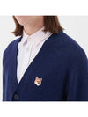 Fox Head Patch Classic Wool Cardigan Navy - MAISON KITSUNE - BALAAN 6