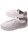 Logo Leather Low Top Sneakers White - BRUNELLO CUCINELLI - BALAAN 7