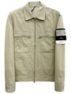 Cotton Canvas Zip-up Jacket Beige - STONE ISLAND - BALAAN 2