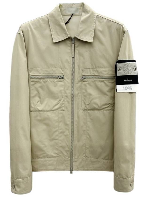 Cotton Canvas Zip-up Jacket Beige - STONE ISLAND - BALAAN 2