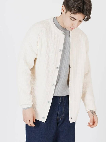 Silket Cable Round Neck Cardigan Ivory - CHANCE'S NOI - BALAAN 2