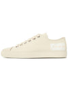 Tournament Low Top Sneakers White - COMMON PROJECTS - BALAAN 5