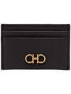 Gancini Card Wallet Black - SALVATORE FERRAGAMO - BALAAN 2