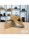 Stardan Low Top Sneakers Beige - GOLDEN GOOSE - BALAAN 9