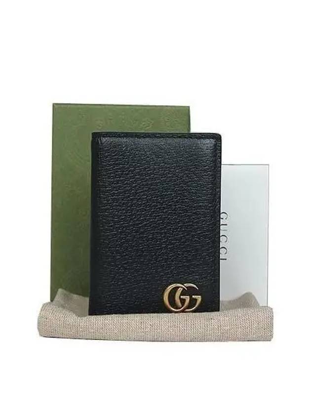 547075 Gold Logo Black Leather Marmont Card Wallet - GUCCI - BALAAN 1