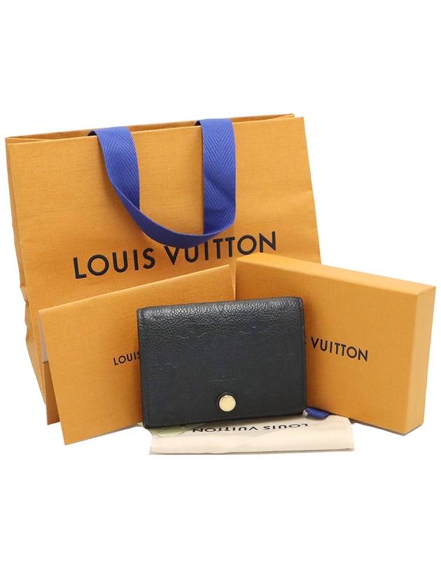 Louis Vuitton M58456 Monogram Empreinte Business Card Holder Wallet - LOUIS VUITTON - BALAAN 2